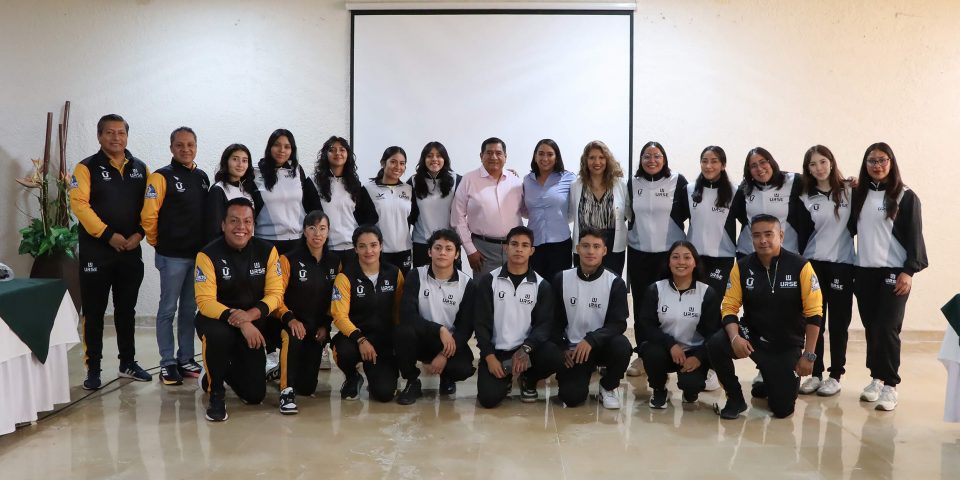BOLETÍN RECONOCIMIENTO DEPORTISTAS